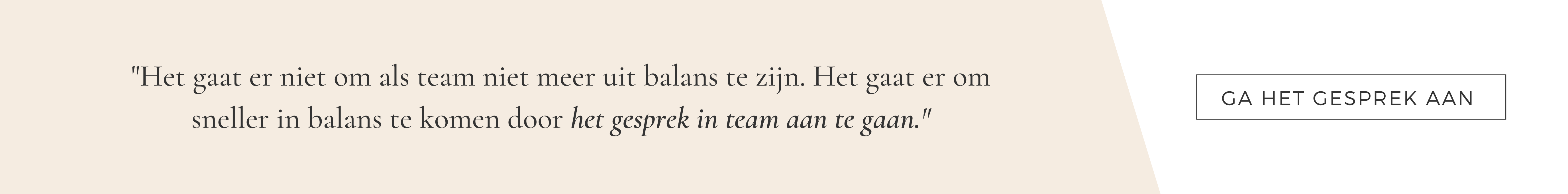 “Leidinggevenden praten heel veel over hun team, maar veel te weinig mét hun team”